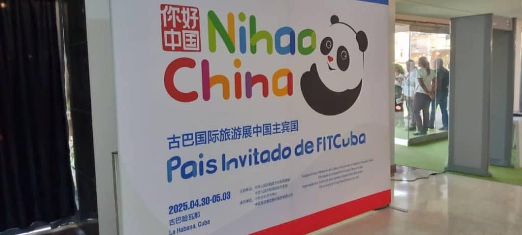 FITCuba 2025 Impulsa el Turismo Cubano: China Protagonista y Nuevas Estrategias Audaces 6 fitcuba-2025